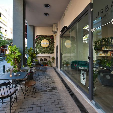 Urban Nest - Suites & Apartments アテネ エクステリア 写真